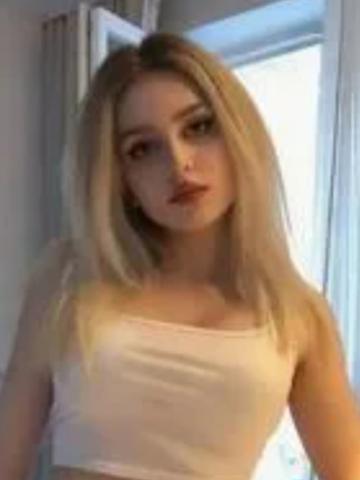 Лера Топ Реал